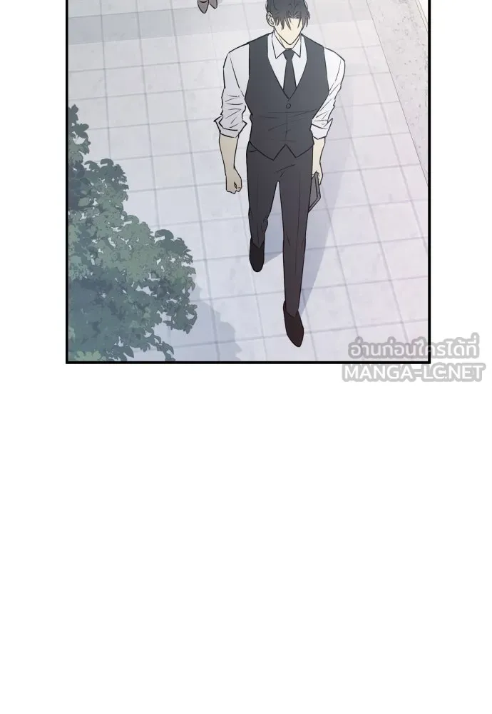 รักไร้ราคา ตอนที่ 2 รูปที่ 111