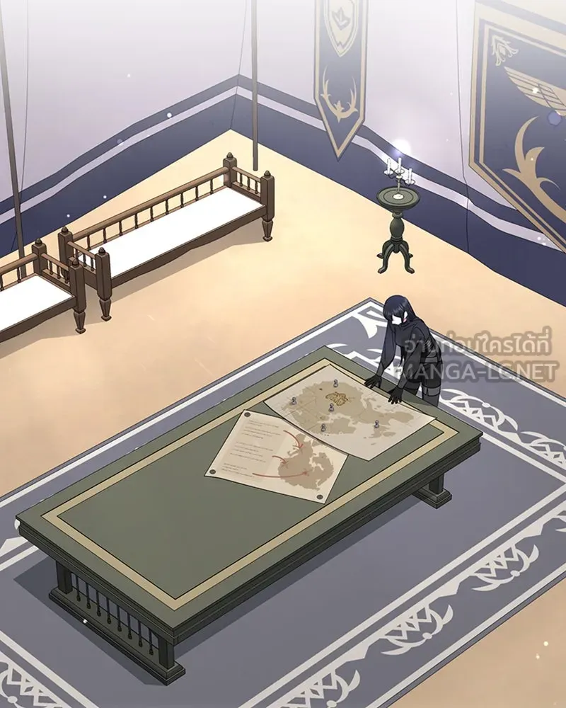 ภารกิจไล่ตามลุค บีเชล ตอนที่ 33 รูปที่ 69