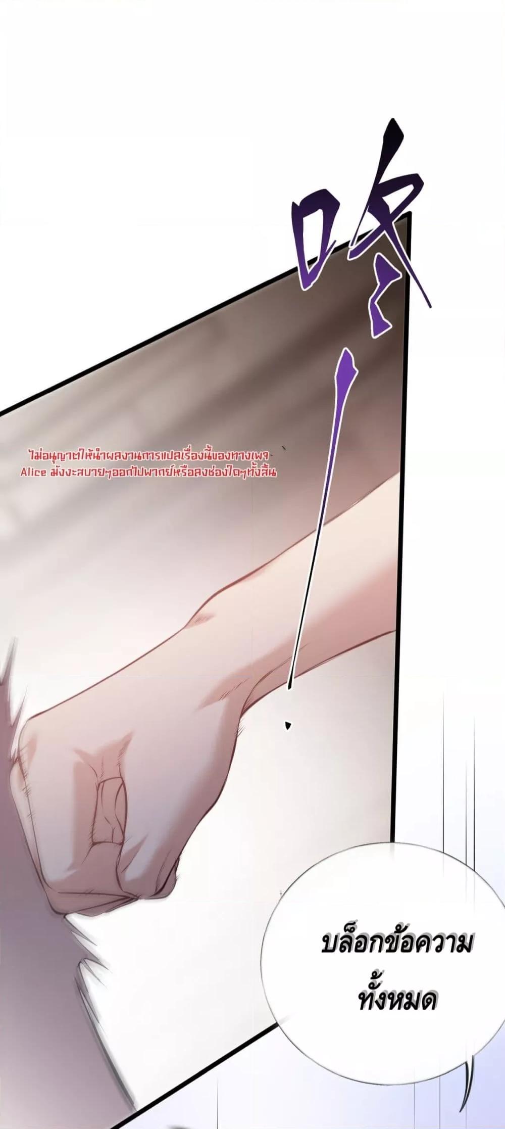 Manga-lc-com อ่านมังงะ อ่านการ์ตูน ออนไลน์ ฟรี จู่ๆก็กลายเป็นค ตอนที่ 1 2 3 4 5 6 7 8 9 10 11 12 13 14 ฟรี ไม่มีโฆษณา Manga-lc - อ่าน มังงะ อ่าน การ์ตูน ออนไลน์ อ่านมังงะ ฟรี