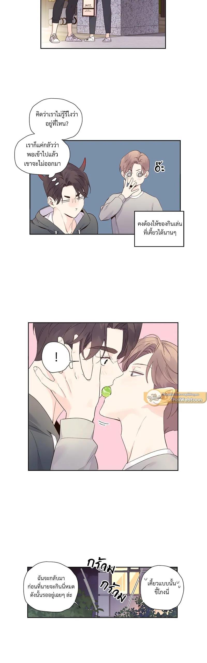 Manga-lc-com อ่านมังงะ อ่านการ์ตูน ออนไลน์ ฟรี 4 Week Lovers ตอนที่ 1 2 3 4 5 6 7 8 9 10 11 12 13 14 ฟรี ไม่มีโฆษณา Manga-lc - อ่าน มังงะ อ่าน การ์ตูน ออนไลน์ อ่านมังงะ ฟรี