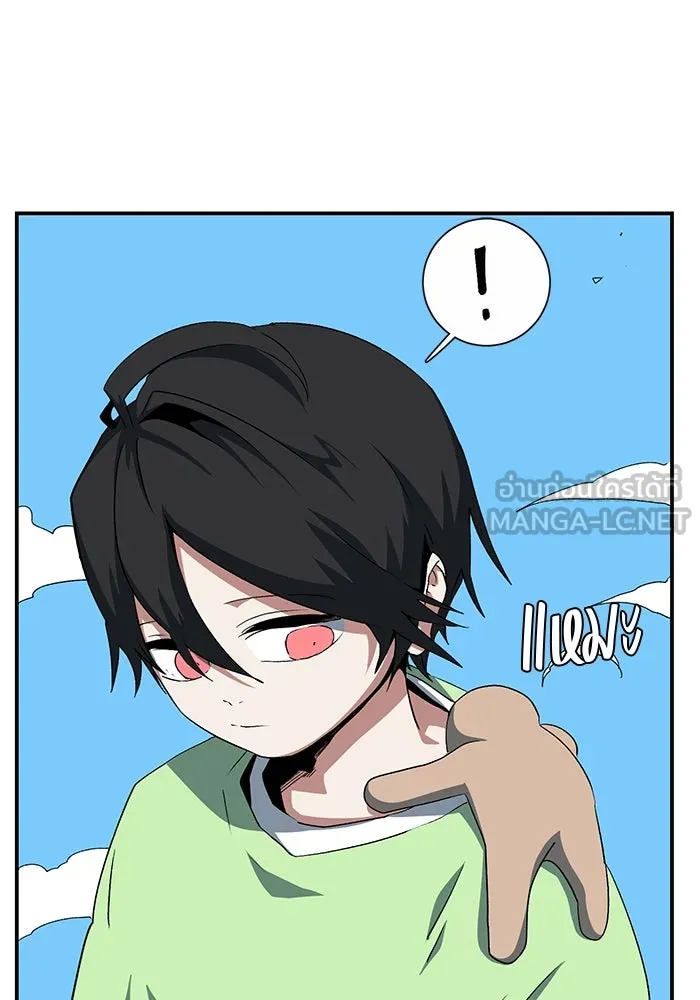 หนึ่งก้าวสู่เจ้ามาร ตอนที่ 73 เป้าหมาย (9) รูปที่ 9