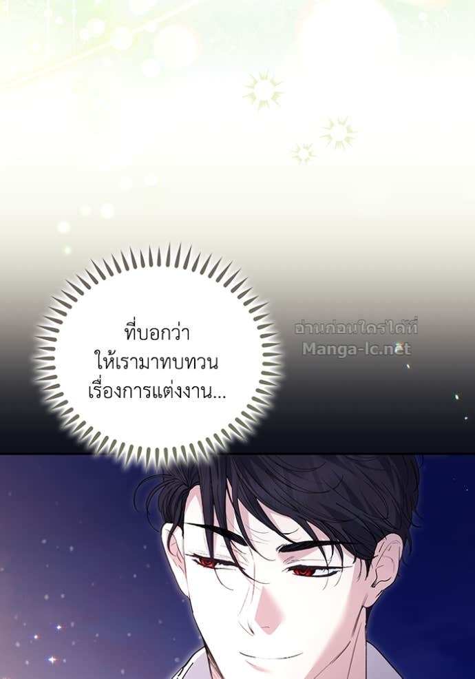 Doujin-Lc- อ่าน โดจิน มังฮวา เกาหลี ญี่ปุ่น จีน แปลไทย คิดว่าการบิดเบือนต้นฉบับ มันทำได้ง่าย ๆ หรือไง ตอนที่ 1 2 3 4 5 6 7 8 9 10 11 12 13 14 ฟรี ไม่มีโฆษณา อ่าน โดจิน Manhwa เกาหลี ญี่ปุ่น จีน เรามีครบ คัดมาให้เน้นๆ โดจิน 18+ รับประกันความฟินโดย Doujin Lc