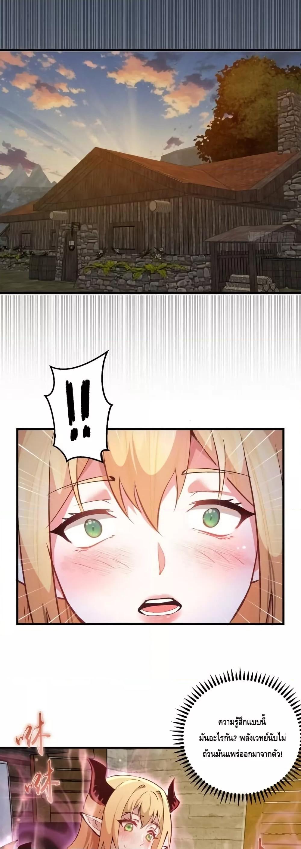 Manga-lc-com อ่านมังงะ อ่านการ์ตูน ออนไลน์ ฟรี IConquertheW ตอนที่ 1 2 3 4 5 6 7 8 9 10 11 12 13 14 ฟรี ไม่มีโฆษณา Manga-lc - อ่าน มังงะ อ่าน การ์ตูน ออนไลน์ อ่านมังงะ ฟรี