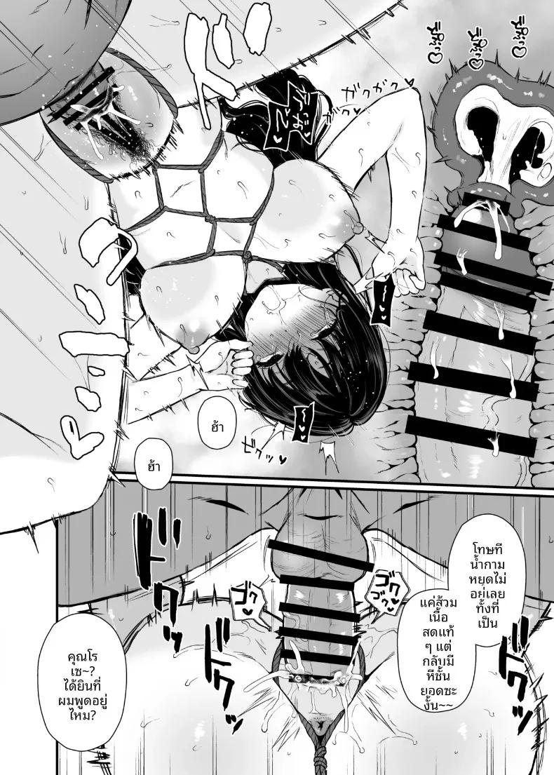 Doujin-Lc- อ่าน โดจิน มังฮวา เกาหลี ญี่ปุ่น จีน แปลไทย ขอโทษด้วยที่ฉันไม่ใช่คนดีเลิศอะไร (Osomatsu) ตอนที่ 1 2 3 4 5 6 7 8 9 10 11 12 13 14 ฟรี ไม่มีโฆษณา อ่าน โดจิน Manhwa เกาหลี ญี่ปุ่น จีน เรามีครบ คัดมาให้เน้นๆ โดจิน 18+ รับประกันความฟินโดย  Doujin Lc