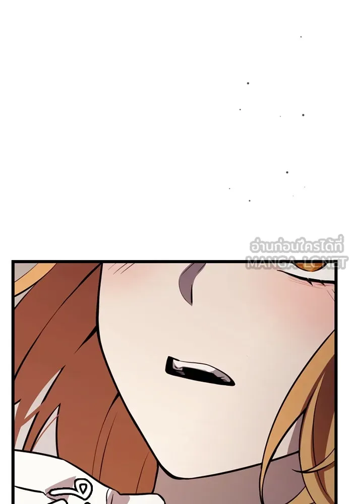 พลิกชะตาคว้าไอเทมระดับเทพ ตอนที่ 22 ตอนจบไม่อาจล่วงรู้ได้ รูปที่ 63