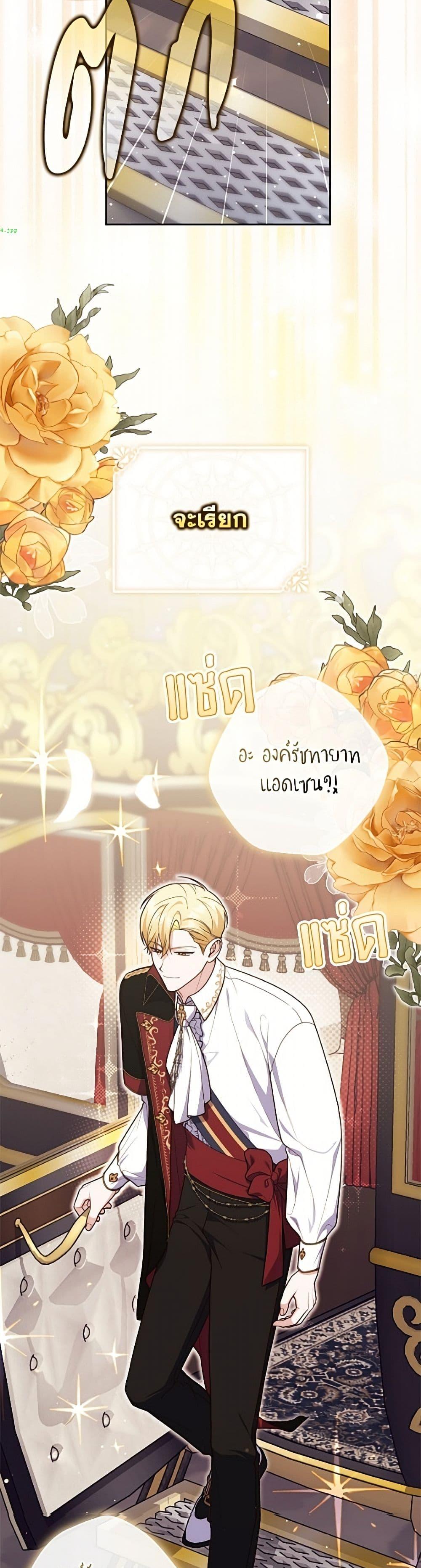 Manga-lc-com อ่านมังงะ อ่านการ์ตูน ออนไลน์ ฟรี Fortune-Telling Lady ตอนที่ 1 2 3 4 5 6 7 8 9 10 11 12 13 14 ฟรี ไม่มีโฆษณา Manga-lc - อ่าน มังงะ อ่าน การ์ตูน ออนไลน์ อ่านมังงะ ฟรี