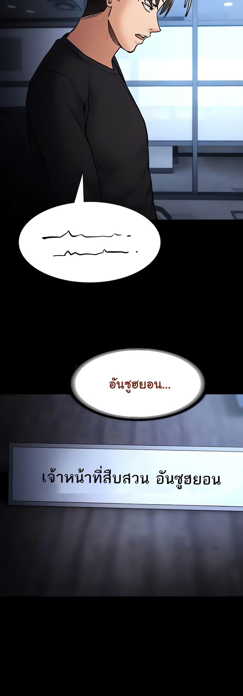 Doujin-Lc- อ่าน โดจิน มังฮวา เกาหลี ญี่ปุ่น จีน แปลไทย Pervert Diary ตอนที่ 1 2 3 4 5 6 7 8 9 10 11 12 13 14 ฟรี ไม่มีโฆษณา อ่าน โดจิน Manhwa เกาหลี ญี่ปุ่น จีน เรามีครบ คัดมาให้เน้นๆ โดจิน 18+ รับประกันความฟินโดย  Doujin Lc