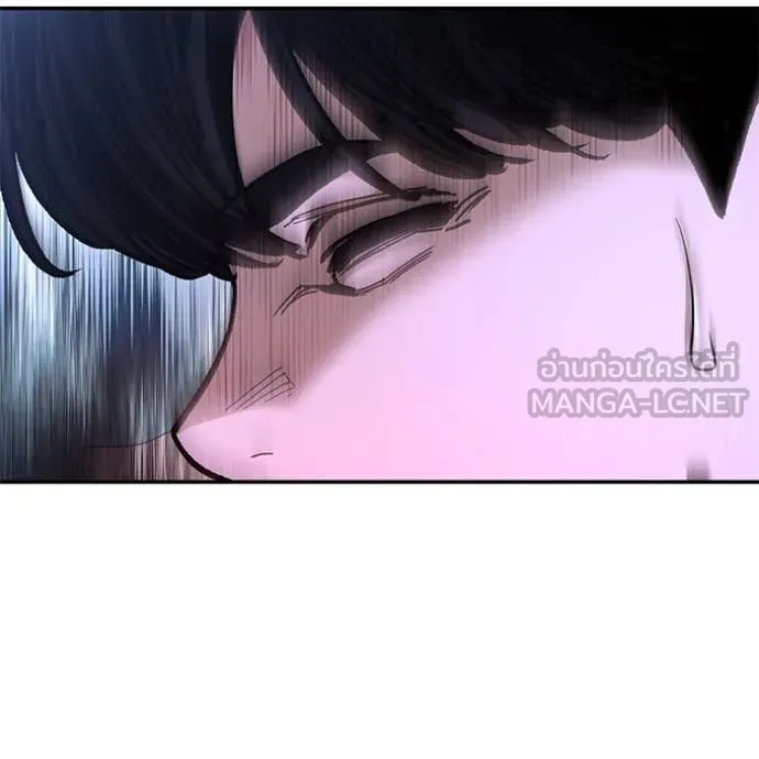 เลวฟาดเลว ตอนที่ 170 รูปที่ 132