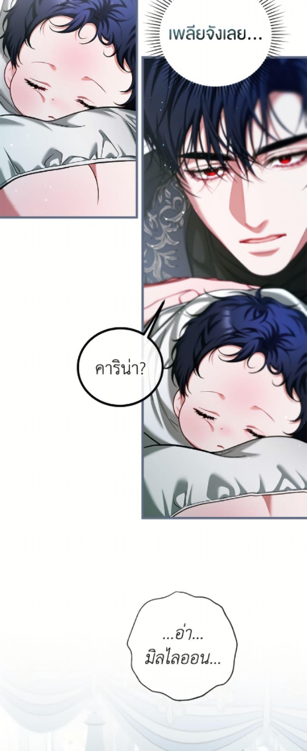 Manga-lc-com อ่านมังงะ อ่านการ์ตูน ออนไลน์ ฟรี Limited Extra time ตอนที่ 1 2 3 4 5 6 7 8 9 10 11 12 13 14 ฟรี ไม่มีโฆษณา Manga-lc - อ่าน มังงะ อ่าน การ์ตูน ออนไลน์ อ่านมังงะ ฟรี