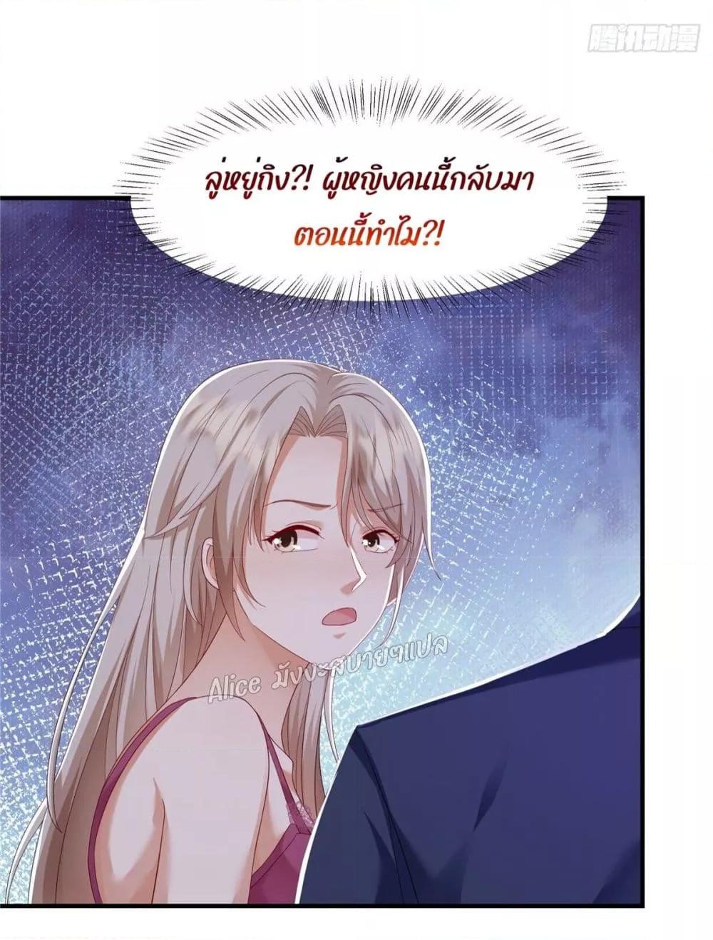 Manga-lc-com อ่านมังงะ อ่านการ์ตูน ออนไลน์ ฟรี PamperingtheP ตอนที่ 1 2 3 4 5 6 7 8 9 10 11 12 13 14 ฟรี ไม่มีโฆษณา Manga-lc - อ่าน มังงะ อ่าน การ์ตูน ออนไลน์ อ่านมังงะ ฟรี