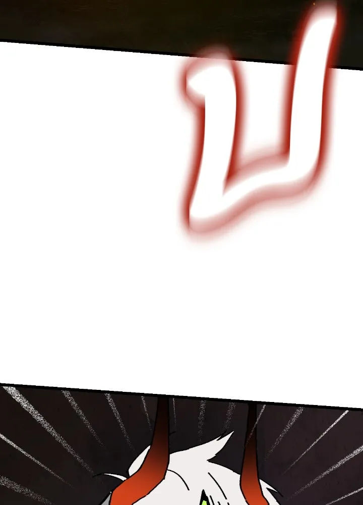 มัมหมีจ๋าหนูมาแบ๊ว ตอนที่ 4 รูปที่ 97