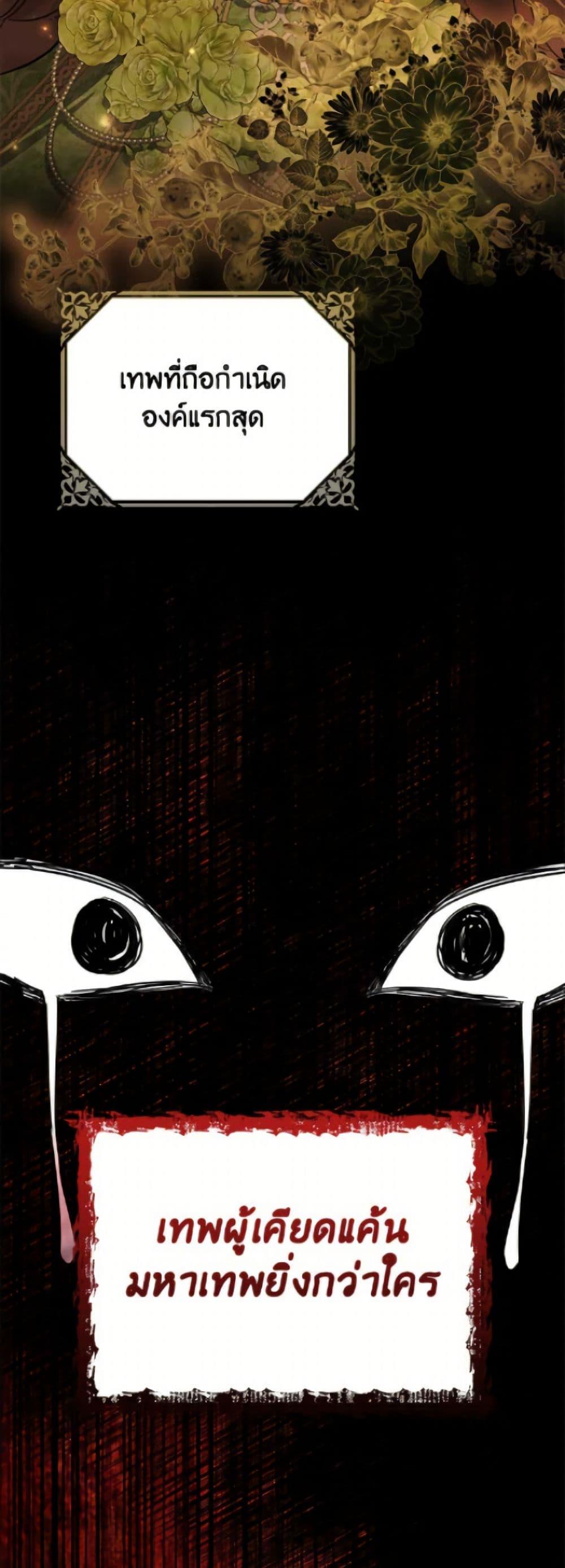 Manga-lc-com อ่านมังงะ อ่านการ์ตูน ออนไลน์ ฟรี I Don’t Want to Work! ตอนที่ 1 2 3 4 5 6 7 8 9 10 11 12 13 14 ฟรี ไม่มีโฆษณา Manga-lc - อ่าน มังงะ อ่าน การ์ตูน ออนไลน์ อ่านมังงะ ฟรี