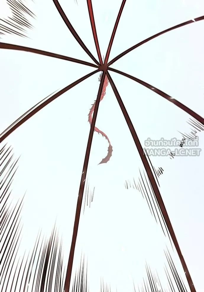 ทาวเวอร์ออฟก๊อด หอคอ ตอนที่ 635 รูปที่ 204