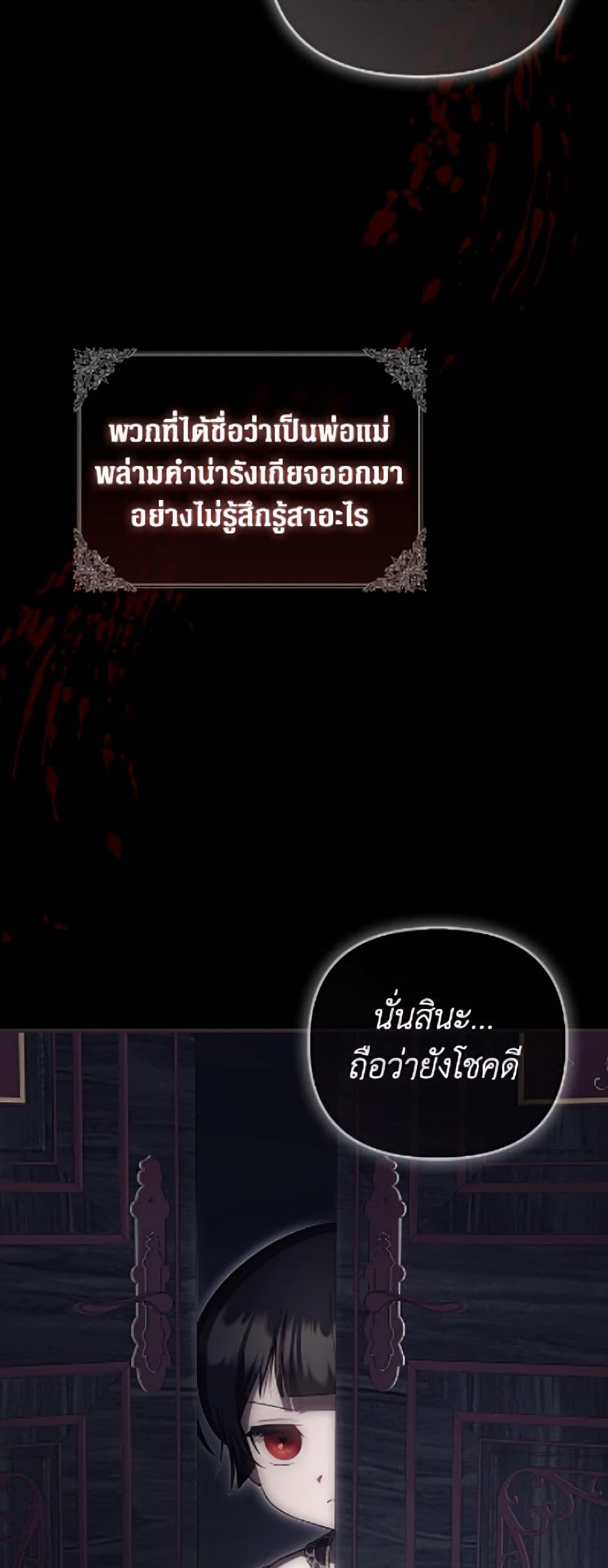 Manga-lc-com อ่านมังงะ อ่านการ์ตูน ออนไลน์ ฟรี It’s My First Time Being Loved ตอนที่ 1 2 3 4 5 6 7 8 9 10 11 12 13 14 ฟรี ไม่มีโฆษณา Manga-lc - อ่าน มังงะ อ่าน การ์ตูน ออนไลน์ อ่านมังงะ ฟรี