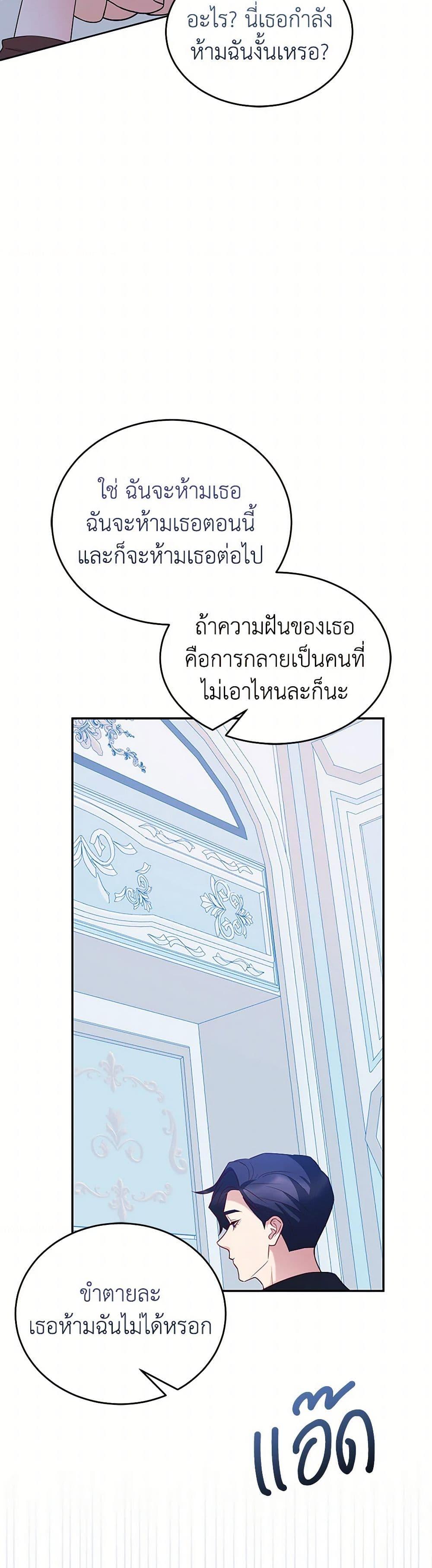 Manga-lc-com อ่านมังงะ อ่านการ์ตูน ออนไลน์ ฟรี Saved by Crazy Stepfather! ตอนที่ 1 2 3 4 5 6 7 8 9 10 11 12 13 14 ฟรี ไม่มีโฆษณา Manga-lc - อ่าน มังงะ อ่าน การ์ตูน ออนไลน์ อ่านมังงะ ฟรี