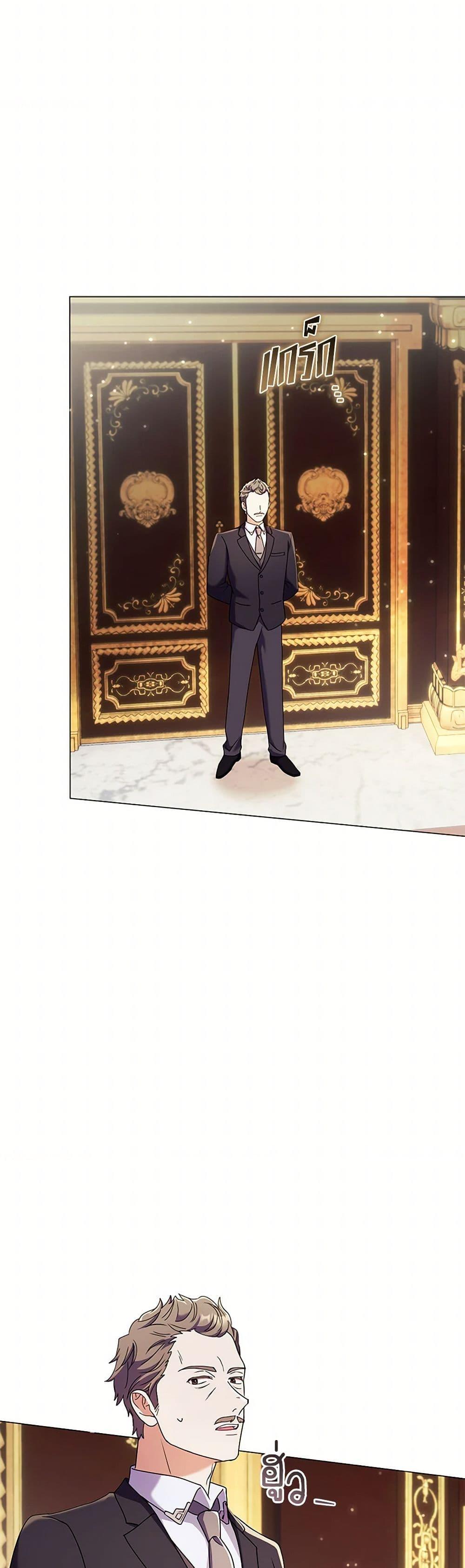 Manga-lc-com อ่านมังงะ อ่านการ์ตูน ออนไลน์ ฟรี Divorcing the Emperor ตอนที่ 1 2 3 4 5 6 7 8 9 10 11 12 13 14 ฟรี ไม่มีโฆษณา Manga-lc - อ่าน มังงะ อ่าน การ์ตูน ออนไลน์ อ่านมังงะ ฟรี