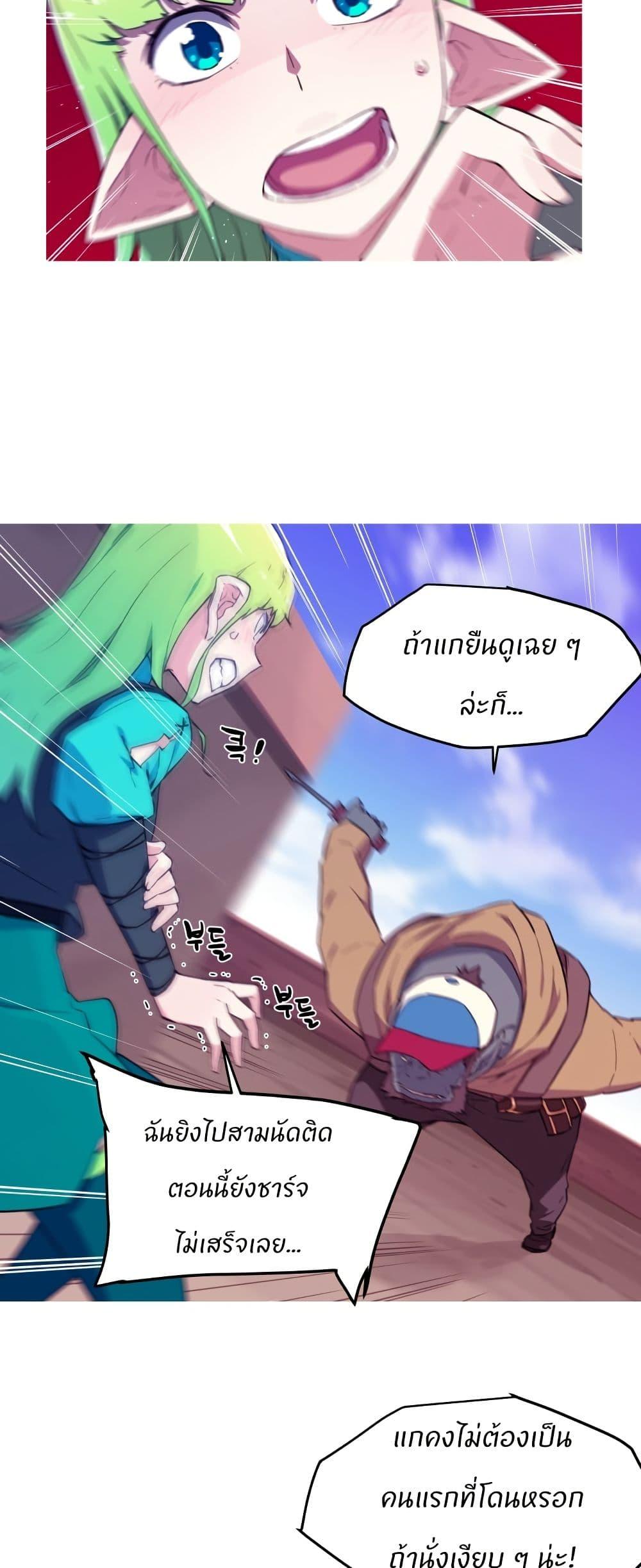 Manga-lc-com อ่านมังงะ อ่านการ์ตูน ออนไลน์ ฟรี Otherworld ตอนที่ 1 2 3 4 5 6 7 8 9 10 11 12 13 14 ฟรี ไม่มีโฆษณา Manga-lc - อ่าน มังงะ อ่าน การ์ตูน ออนไลน์ อ่านมังงะ ฟรี