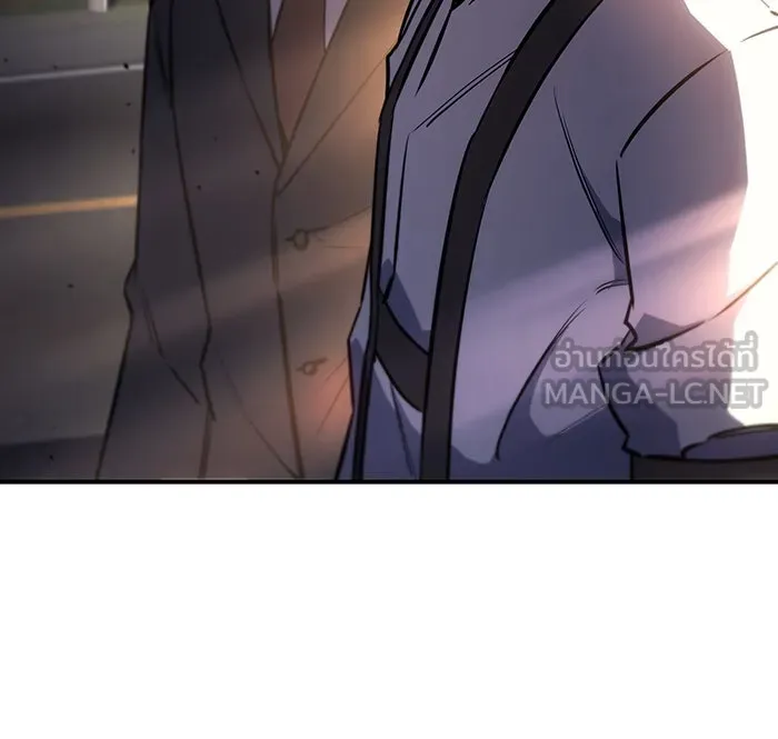 เกิดใหม่พร้อมพลังแห่งราชัน ตอนที่ 13 รูปที่ 15