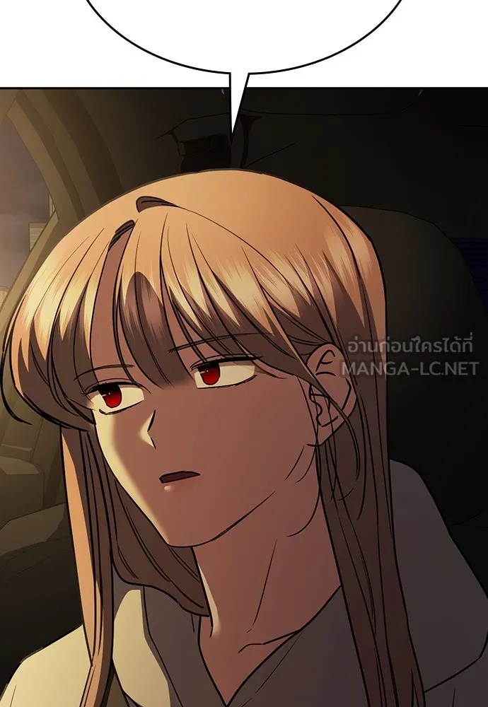 รักแล้วห้ามเลิก ตอนที่ 38 รูปที่ 63