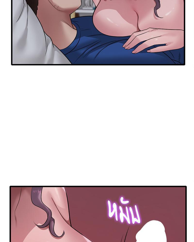 Doujin-Lc- อ่าน โดจิน มังฮวา เกาหลี ญี่ปุ่น จีน แปลไทย Drunk on You ตอนที่ 1 2 3 4 5 6 7 8 9 10 11 12 13 14 ฟรี ไม่มีโฆษณา อ่าน โดจิน Manhwa เกาหลี ญี่ปุ่น จีน เรามีครบ คัดมาให้เน้นๆ โดจิน 18+ รับประกันความฟินโดย  Doujin Lc