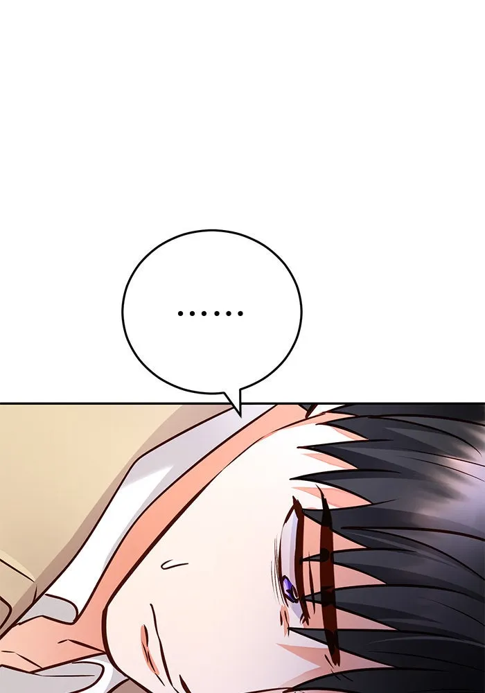 บุตรีดยุกขอไม่แต่งงานbrกับหนุ่มในฝัน ตอนที่ 90 รูปที่ 17