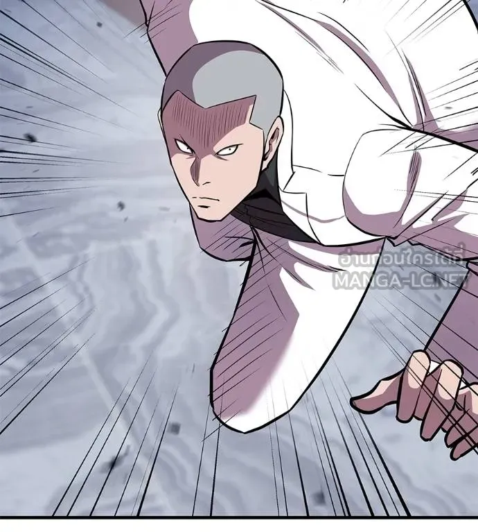 เรียกฉันว่าพระเจ้า ตอนที่ 6 รูปที่ 36