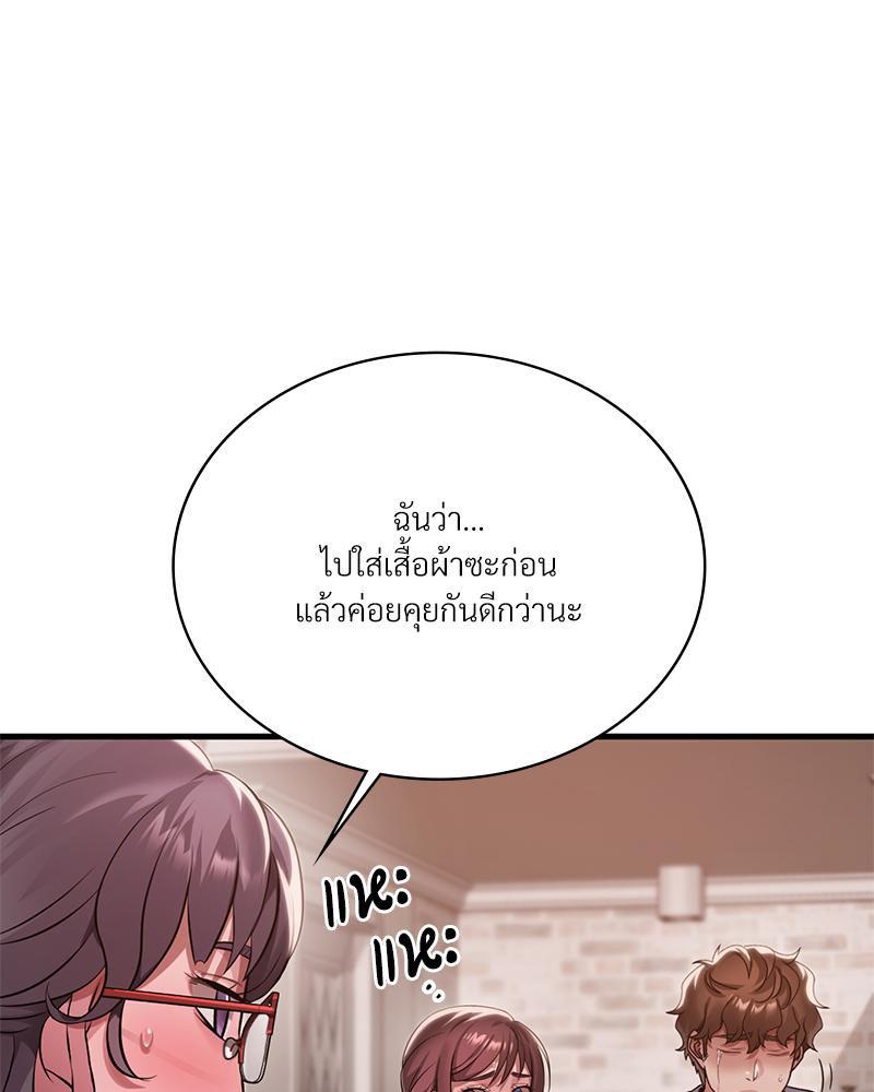 Doujin-Lc- อ่าน โดจิน มังฮวา เกาหลี ญี่ปุ่น จีน แปลไทย Drunk On You ตอนที่ 1 2 3 4 5 6 7 8 9 10 11 12 13 14 ฟรี ไม่มีโฆษณา อ่าน โดจิน Manhwa เกาหลี ญี่ปุ่น จีน เรามีครบ คัดมาให้เน้นๆ โดจิน 18+ รับประกันความฟินโดย  Doujin Lc