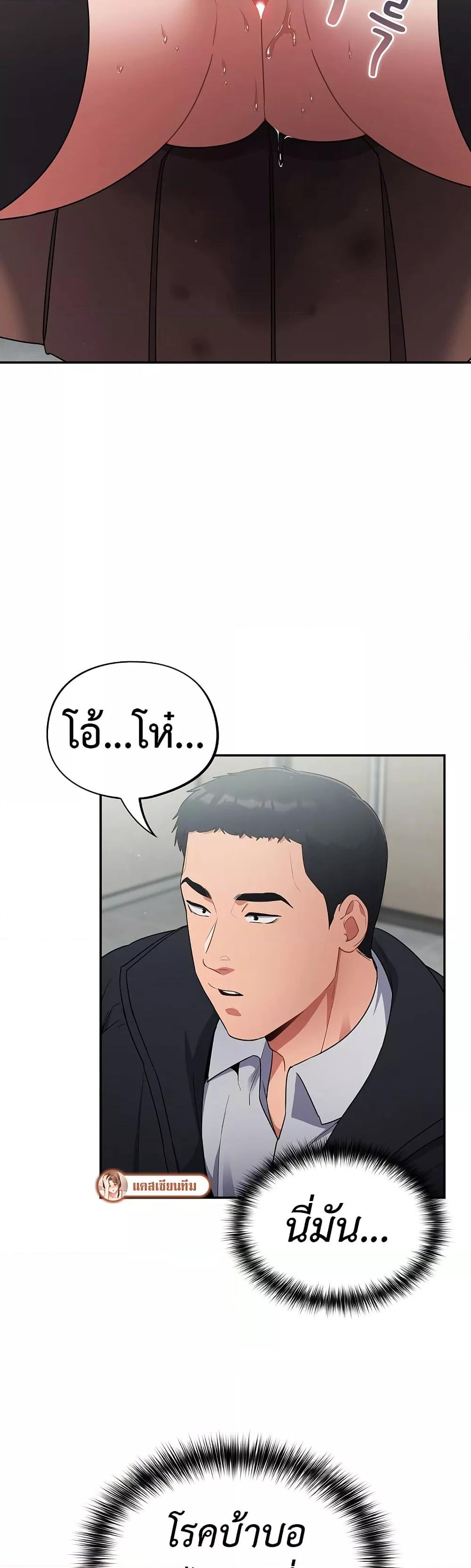 Doujin-Lc- อ่าน โดจิน มังฮวา เกาหลี ญี่ปุ่น จีน แปลไทย Idiot Virus ตอนที่ 1 2 3 4 5 6 7 8 9 10 11 12 13 14 ฟรี ไม่มีโฆษณา อ่าน โดจิน Manhwa เกาหลี ญี่ปุ่น จีน เรามีครบ คัดมาให้เน้นๆ โดจิน 18+ รับประกันความฟินโดย  Doujin Lc