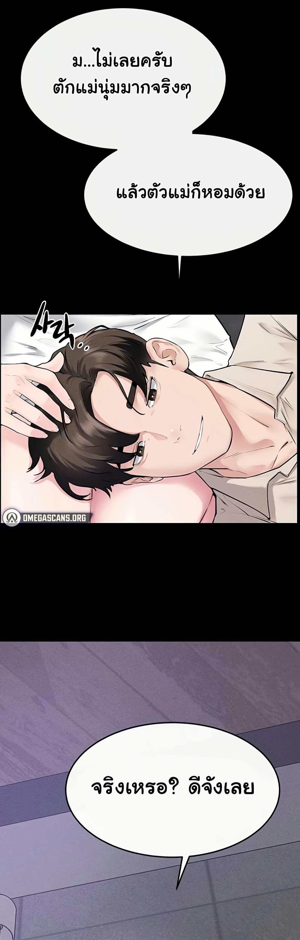 Doujin-Lc- อ่าน โดจิน มังฮวา เกาหลี ญี่ปุ่น จีน แปลไทย I Became a Dog ตอนที่ 1 2 3 4 5 6 7 8 9 10 11 12 13 14 ฟรี ไม่มีโฆษณา อ่าน โดจิน Manhwa เกาหลี ญี่ปุ่น จีน เรามีครบ คัดมาให้เน้นๆ โดจิน 18+ รับประกันความฟินโดย  Doujin Lc