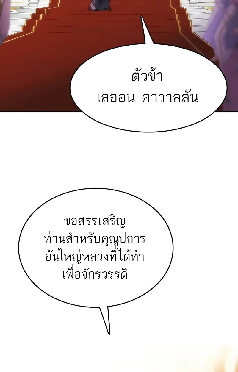 Manga-lc-com อ่านมังงะ อ่านการ์ตูน ออนไลน์ ฟรี Bloodhound’s Regression Instinct ตอนที่ 1 2 3 4 5 6 7 8 9 10 11 12 13 14 ฟรี ไม่มีโฆษณา Manga-lc - อ่าน มังงะ อ่าน การ์ตูน ออนไลน์ อ่านมังงะ ฟรี