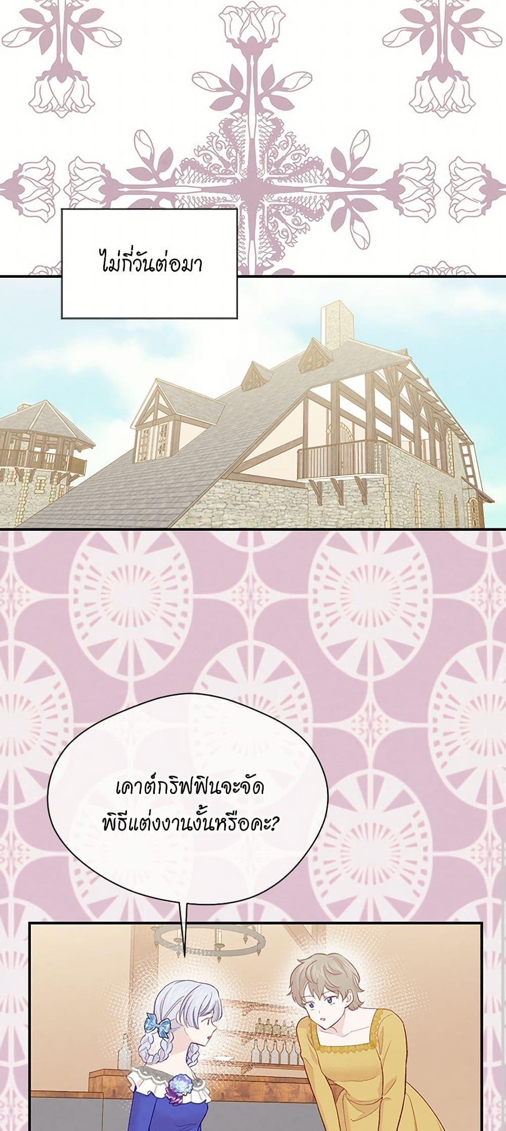 Manga-lc-com อ่านมังงะ อ่านการ์ตูน ออนไลน์ ฟรี Iris – The Lady and Her Smartphone ตอนที่ 1 2 3 4 5 6 7 8 9 10 11 12 13 14 ฟรี ไม่มีโฆษณา Manga-lc - อ่าน มังงะ อ่าน การ์ตูน ออนไลน์ อ่านมังงะ ฟรี