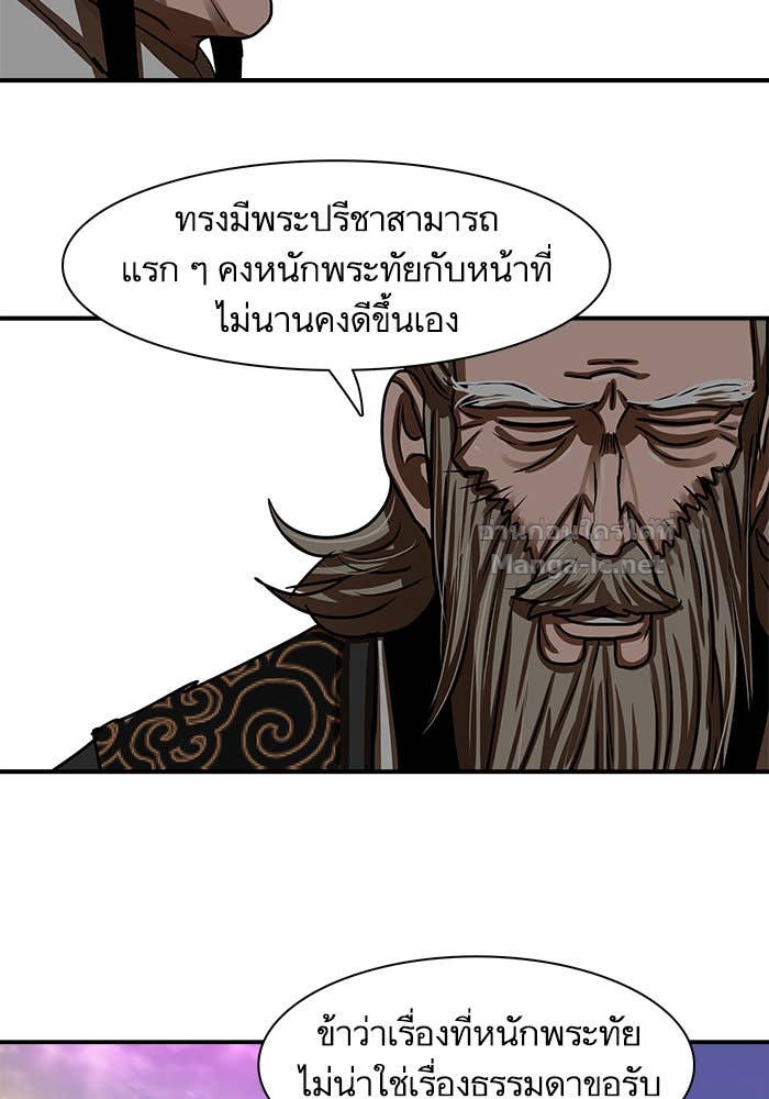 Doujin-Lc- อ่าน โดจิน มังฮวา เกาหลี ญี่ปุ่น จีน แปลไทย องครักษ์แห่งอัครสกุลจาง ตอนที่ 1 2 3 4 5 6 7 8 9 10 11 12 13 14 ฟรี ไม่มีโฆษณา อ่าน โดจิน Manhwa เกาหลี ญี่ปุ่น จีน เรามีครบ คัดมาให้เน้นๆ โดจิน 18+ รับประกันความฟินโดย Doujin Lc