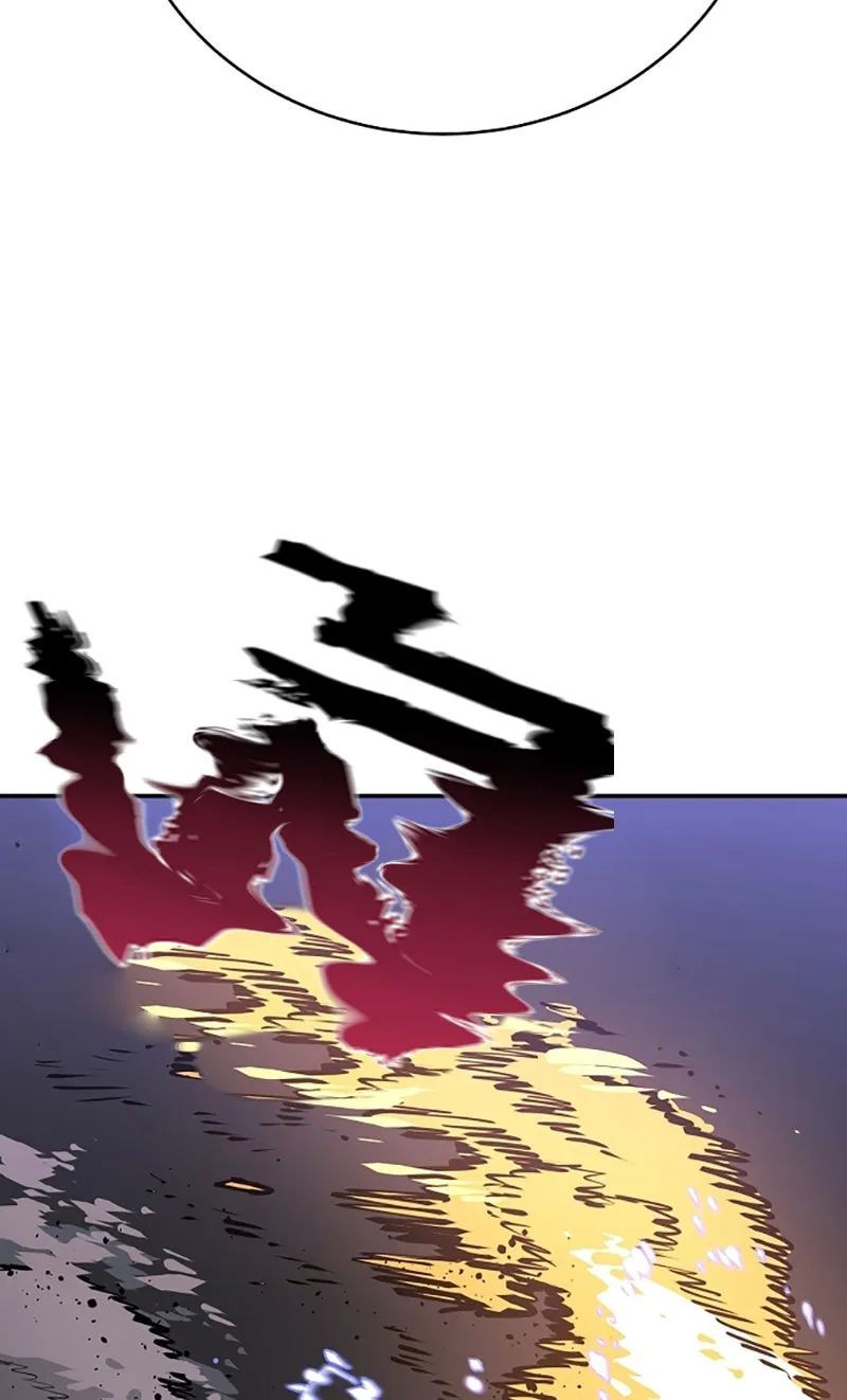 Player ตอนที่ 17 รูปที่ 10