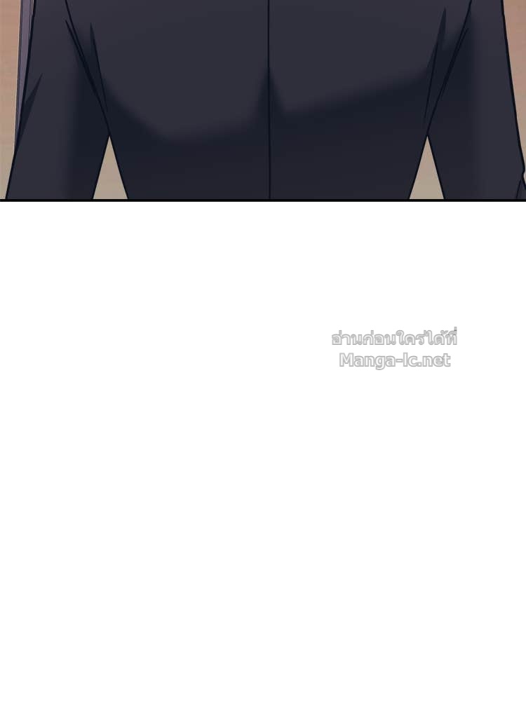 Doujin-Lc- อ่าน โดจิน มังฮวา เกาหลี ญี่ปุ่น จีน แปลไทย โคตรแกร่ง ตอนที่ 1 2 3 4 5 6 7 8 9 10 11 12 13 14 ฟรี ไม่มีโฆษณา อ่าน โดจิน Manhwa เกาหลี ญี่ปุ่น จีน เรามีครบ คัดมาให้เน้นๆ โดจิน 18+ รับประกันความฟินโดย Doujin Lc