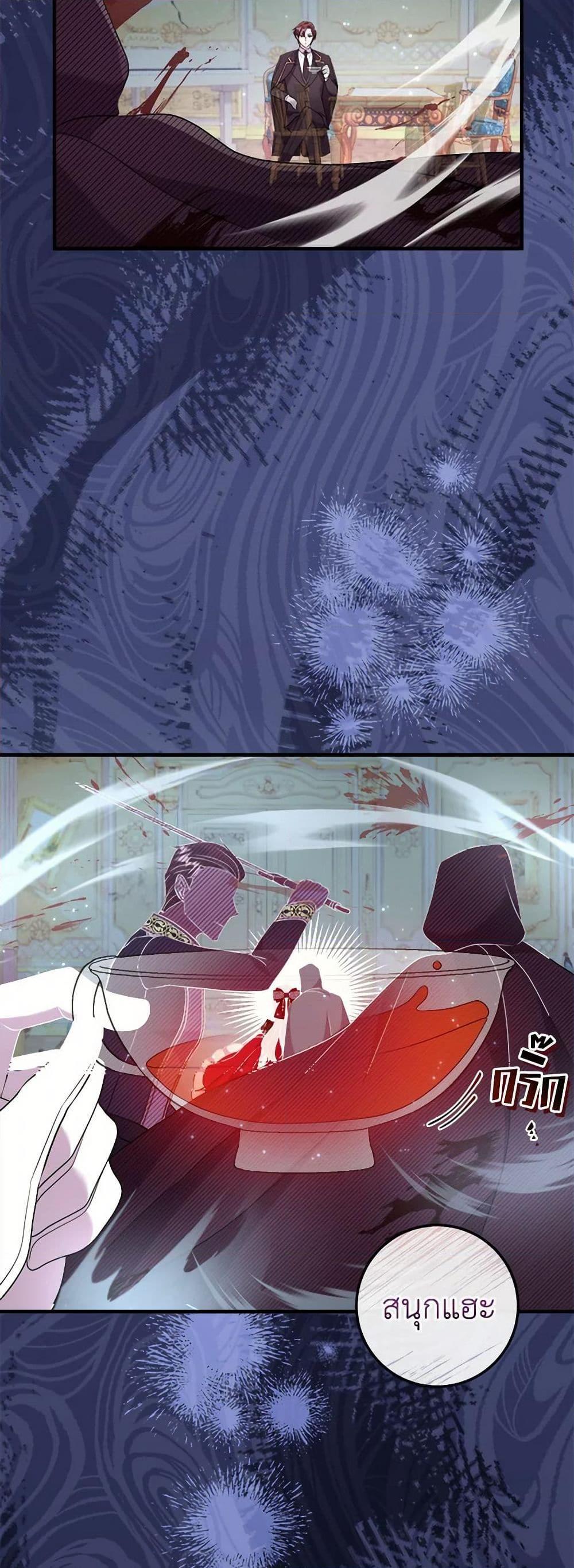 Manga-lc-com อ่านมังงะ อ่านการ์ตูน ออนไลน์ ฟรี Move, I’m Deciding the Ending! ตอนที่ 1 2 3 4 5 6 7 8 9 10 11 12 13 14 ฟรี ไม่มีโฆษณา Manga-lc - อ่าน มังงะ อ่าน การ์ตูน ออนไลน์ อ่านมังงะ ฟรี