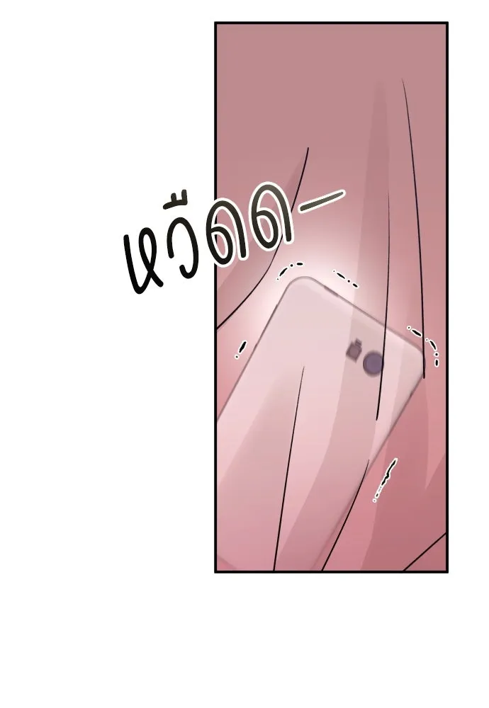 รักไร้ราคา ตอนที่ 34 รูปที่ 38