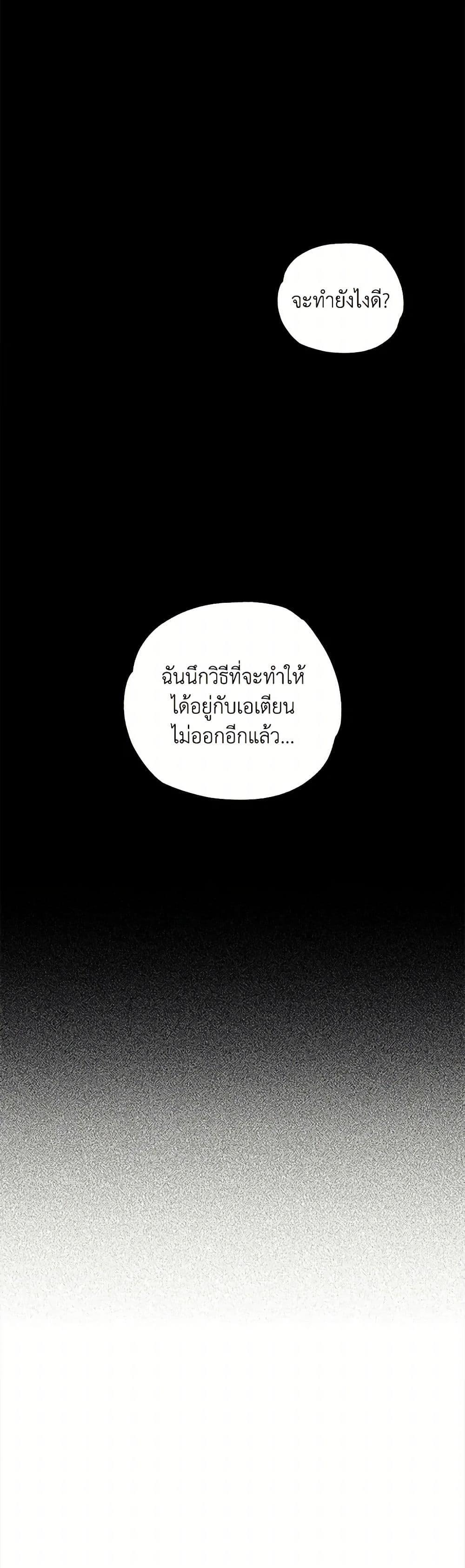 Manga-lc-com อ่านมังงะ อ่านการ์ตูน ออนไลน์ ฟรี The Bondservant ตอนที่ 1 2 3 4 5 6 7 8 9 10 11 12 13 14 ฟรี ไม่มีโฆษณา Manga-lc - อ่าน มังงะ อ่าน การ์ตูน ออนไลน์ อ่านมังงะ ฟรี