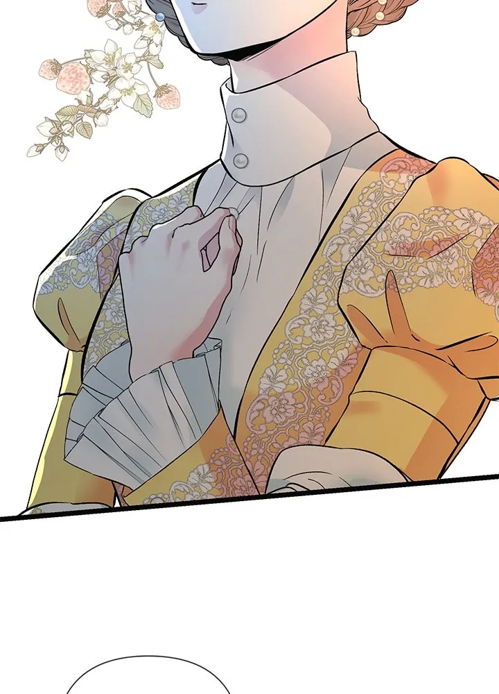 องค์ชายผู้อื้อฉาว ตอนที่ 52 รูปที่ 4