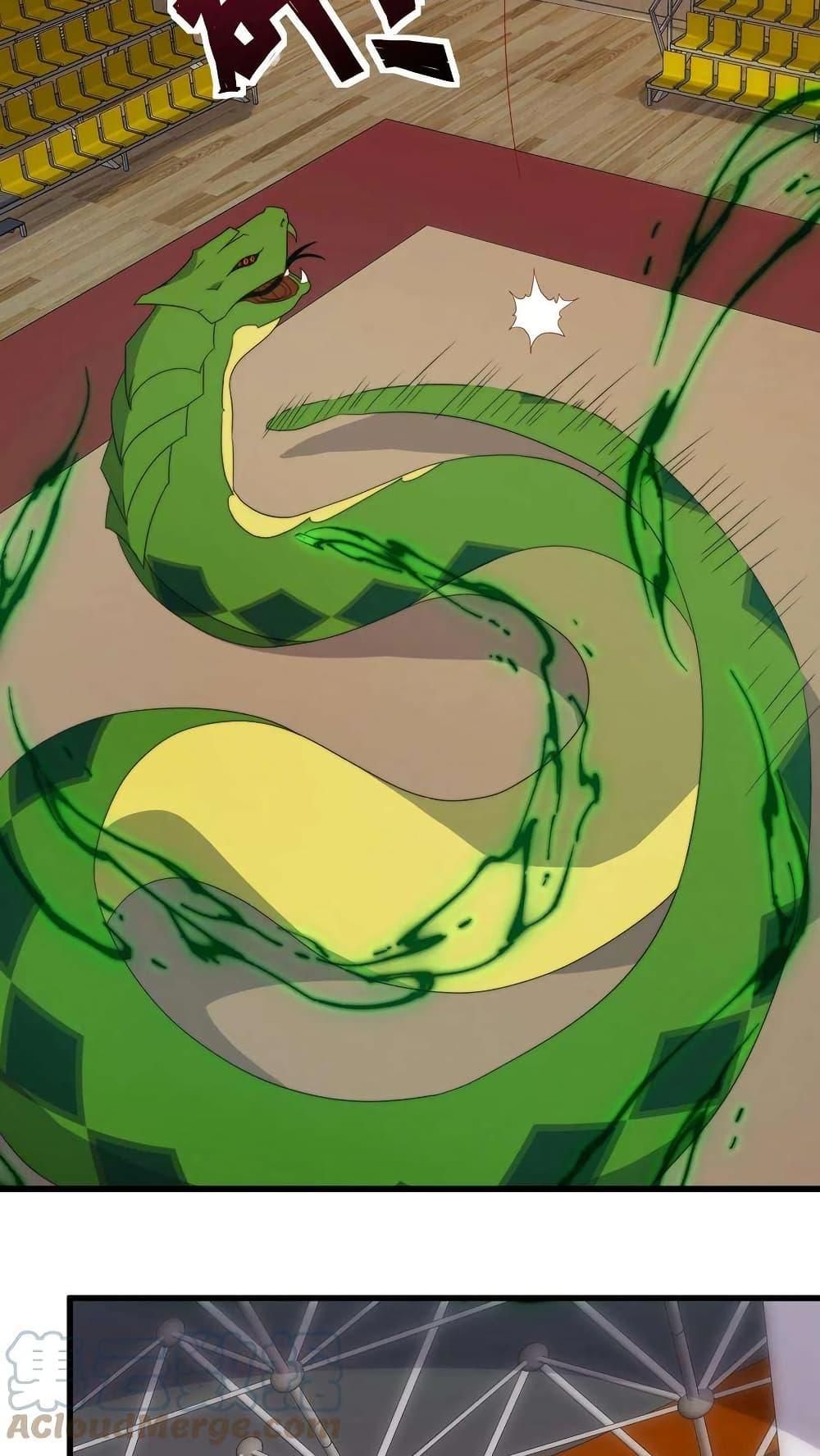 Manga-lc-com อ่านมังงะ อ่านการ์ตูน ออนไลน์ ฟรี Is It Reasonable for Me to Beat a Dragon With a Slime ตอนที่ 1 2 3 4 5 6 7 8 9 10 11 12 13 14 ฟรี ไม่มีโฆษณา Manga-lc - อ่าน มังงะ อ่าน การ์ตูน ออนไลน์ อ่านมังงะ ฟรี