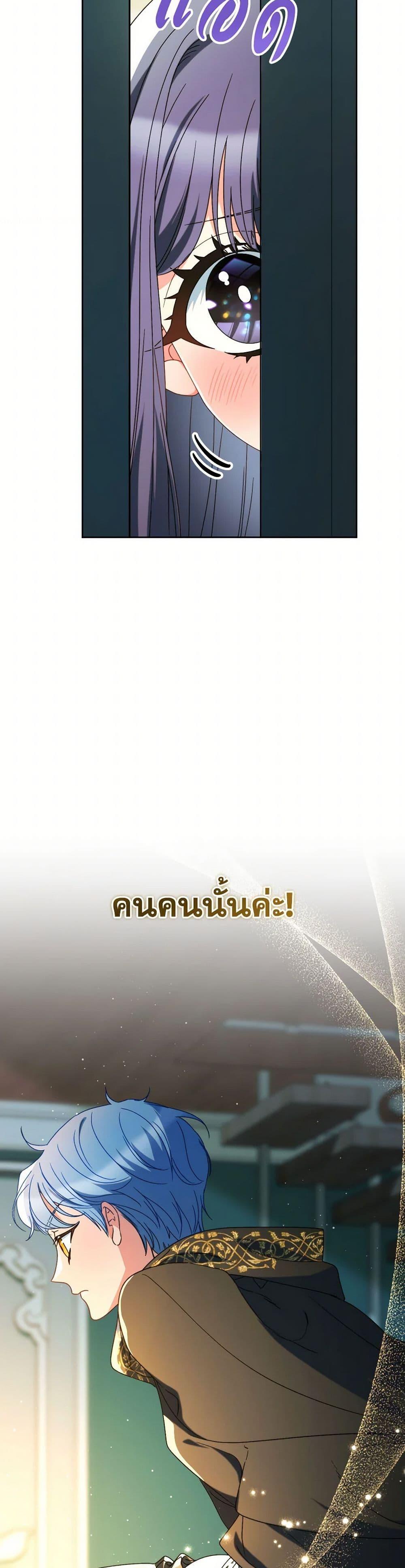 Manga-lc-com อ่านมังงะ อ่านการ์ตูน ออนไลน์ ฟรี I Raised My Younger Sister Beautifully ตอนที่ 1 2 3 4 5 6 7 8 9 10 11 12 13 14 ฟรี ไม่มีโฆษณา Manga-lc - อ่าน มังงะ อ่าน การ์ตูน ออนไลน์ อ่านมังงะ ฟรี