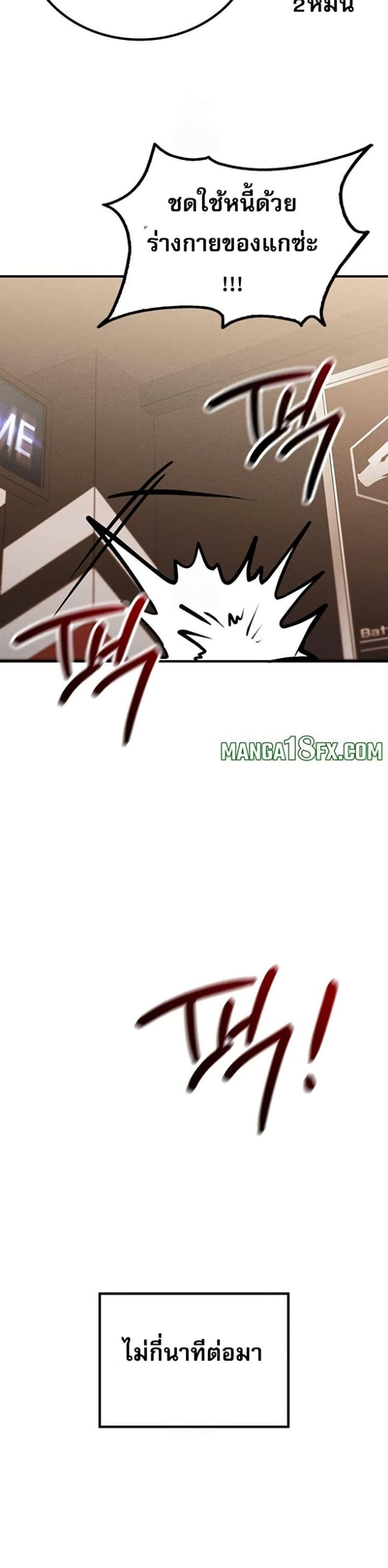 Doujin-Lc- อ่าน โดจิน มังฮวา เกาหลี ญี่ปุ่น จีน แปลไทย PC Cafe Goddess ตอนที่ 1 2 3 4 5 6 7 8 9 10 11 12 13 14 ฟรี ไม่มีโฆษณา อ่าน โดจิน Manhwa เกาหลี ญี่ปุ่น จีน เรามีครบ คัดมาให้เน้นๆ โดจิน 18+ รับประกันความฟินโดย  Doujin Lc