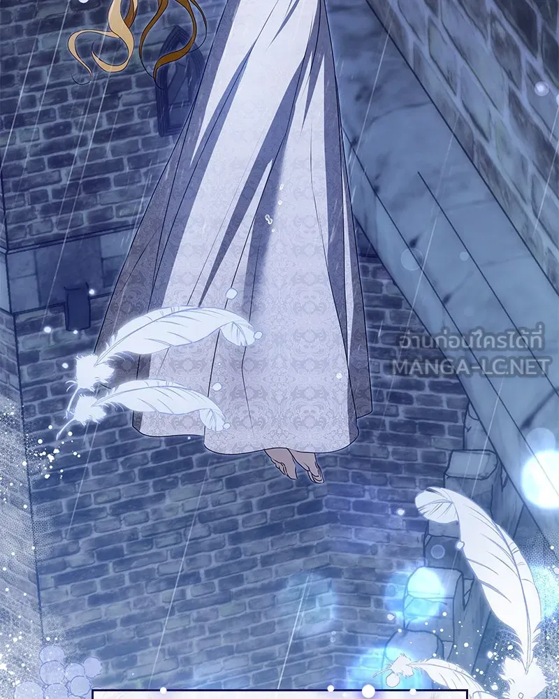 กำราบรักร้ายนายจอมพยศ ตอนที่ 54 รูปที่ 6