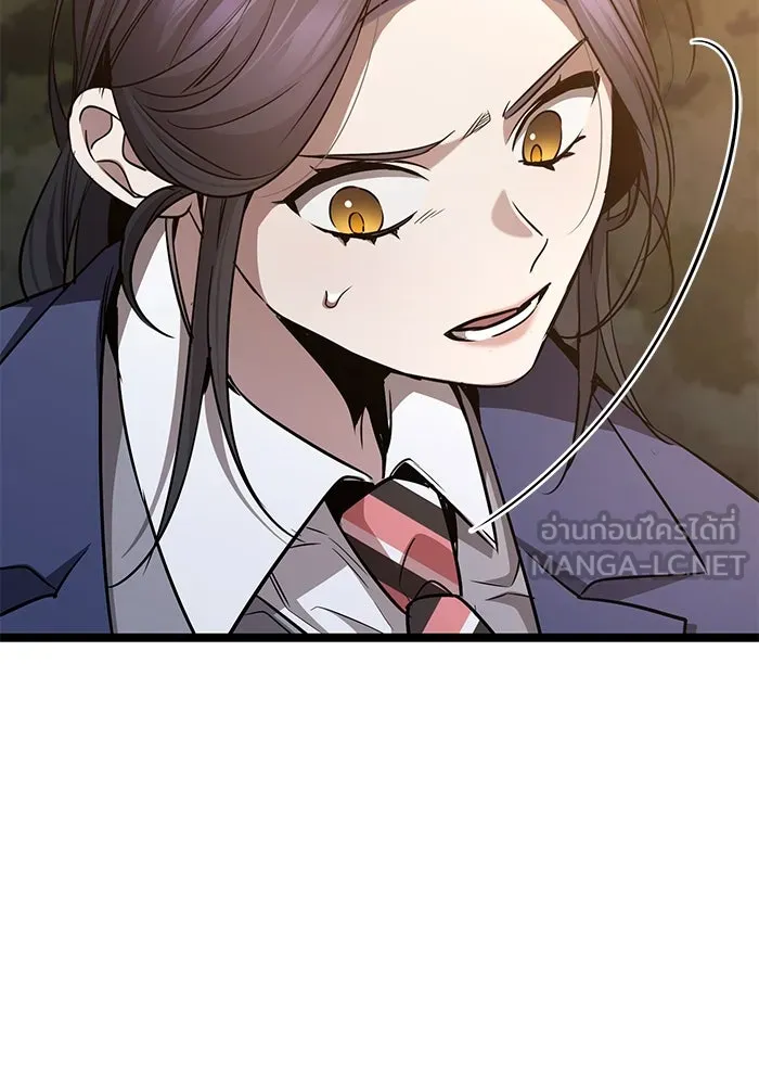 ราชินีนักบู๊ ตอนที่ 55 รูปที่ 81