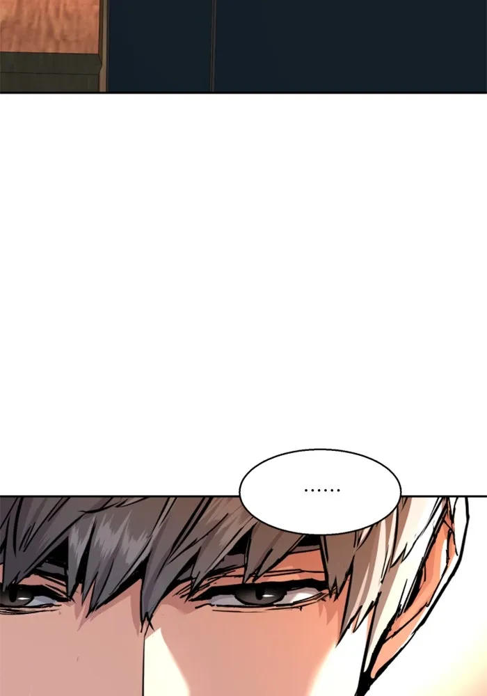 พี่ชายสายบอดี้การ์ด ตอนที่ 234 รูปที่ 47