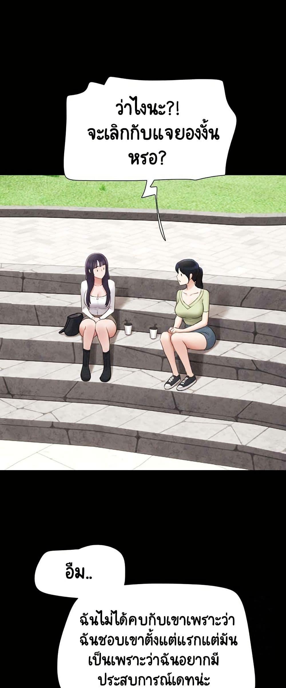 Doujin-Lc- อ่าน โดจิน มังฮวา เกาหลี ญี่ปุ่น จีน แปลไทย Soeun ตอนที่ 1 2 3 4 5 6 7 8 9 10 11 12 13 14 ฟรี ไม่มีโฆษณา อ่าน โดจิน Manhwa เกาหลี ญี่ปุ่น จีน เรามีครบ คัดมาให้เน้นๆ โดจิน 18+ รับประกันความฟินโดย  Doujin Lc