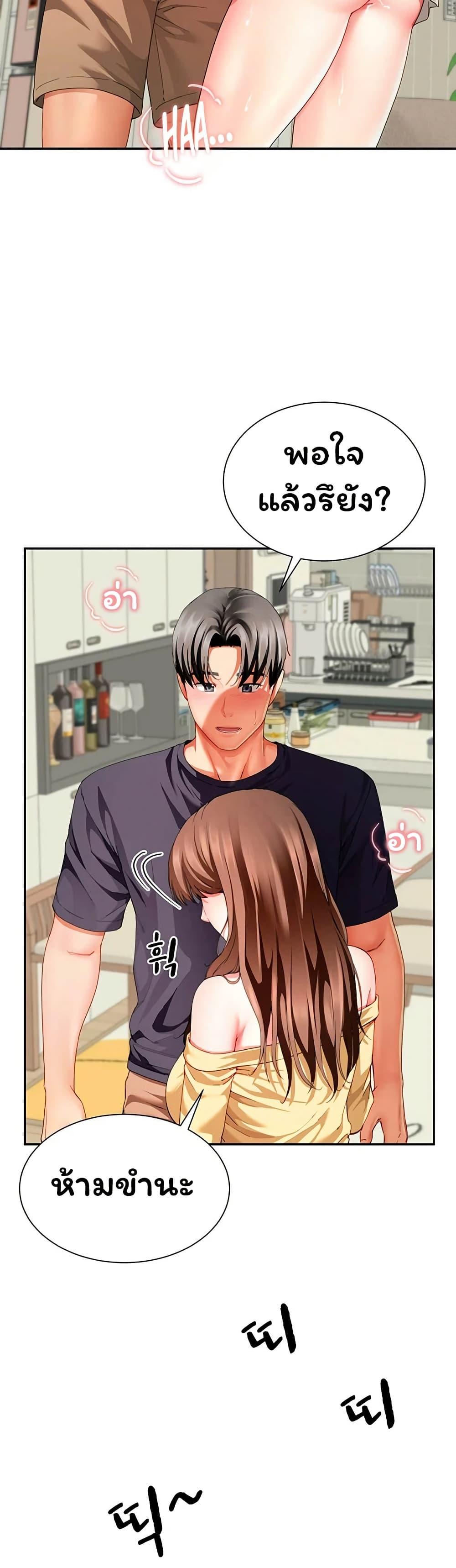 Doujin-Lc- อ่าน โดจิน มังฮวา เกาหลี ญี่ปุ่น จีน แปลไทย The Lovers Were ตอนที่ 1 2 3 4 5 6 7 8 9 10 11 12 13 14 ฟรี ไม่มีโฆษณา อ่าน โดจิน Manhwa เกาหลี ญี่ปุ่น จีน เรามีครบ คัดมาให้เน้นๆ โดจิน 18+ รับประกันความฟินโดย  Doujin Lc