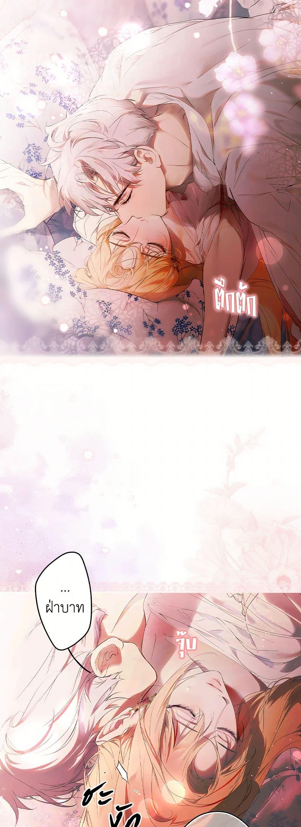 Manga-lc-com อ่านมังงะ อ่านการ์ตูน ออนไลน์ ฟรี Secret Lady ตอนที่ 1 2 3 4 5 6 7 8 9 10 11 12 13 14 ฟรี ไม่มีโฆษณา Manga-lc - อ่าน มังงะ อ่าน การ์ตูน ออนไลน์ อ่านมังงะ ฟรี