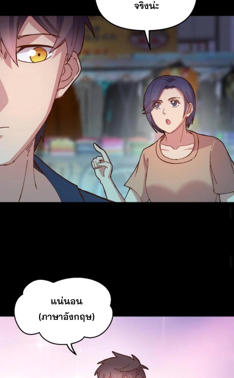 Manga-lc-com อ่านมังงะ อ่านการ์ตูน ออนไลน์ ฟรี Rebirth Back to 1983 to be a Millionaire ตอนที่ 1 2 3 4 5 6 7 8 9 10 11 12 13 14 ฟรี ไม่มีโฆษณา Manga-lc - อ่าน มังงะ อ่าน การ์ตูน ออนไลน์ อ่านมังงะ ฟรี