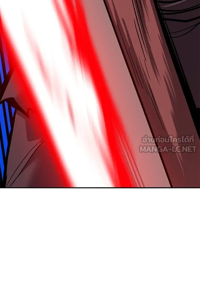 ยอดคนเลเวลทะลุ ตอนที่ 42 วิทยายุทธ์ (7) รูปที่ 237