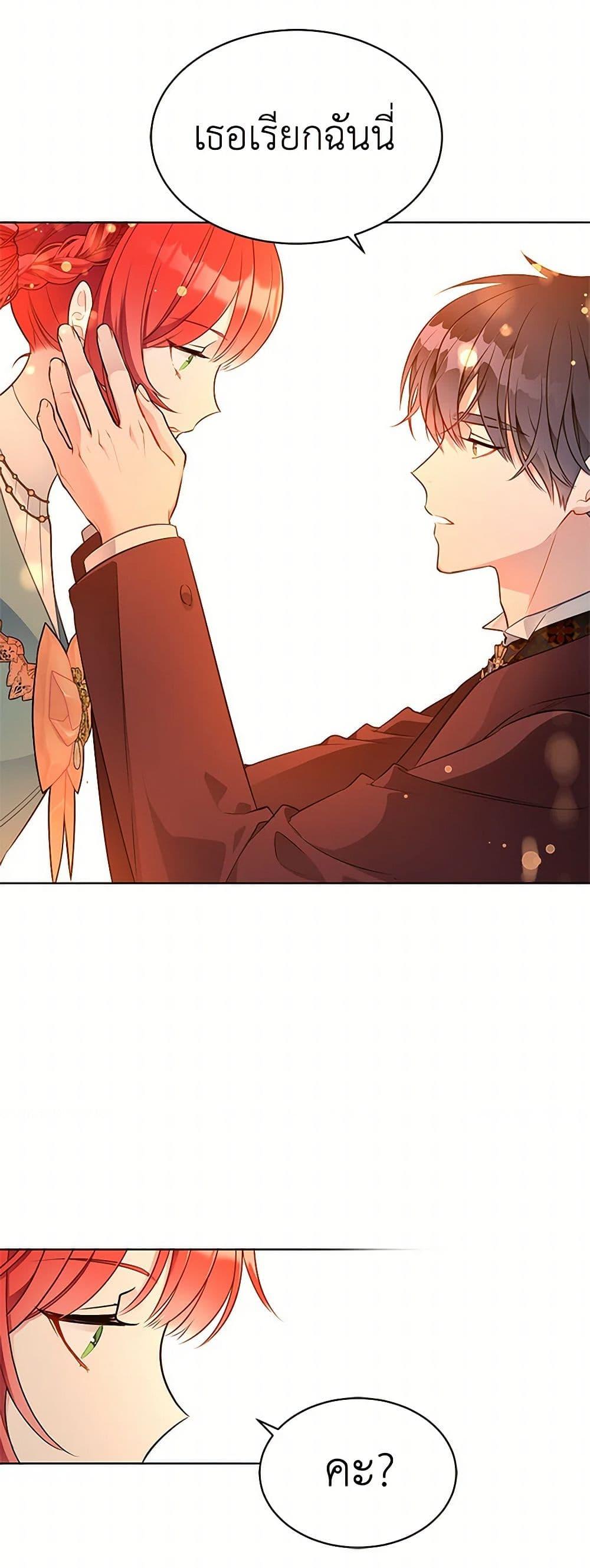 Manga-lc-com อ่านมังงะ อ่านการ์ตูน ออนไลน์ ฟรี The Detective Of Muiella ตอนที่ 1 2 3 4 5 6 7 8 9 10 11 12 13 14 ฟรี ไม่มีโฆษณา Manga-lc - อ่าน มังงะ อ่าน การ์ตูน ออนไลน์ อ่านมังงะ ฟรี